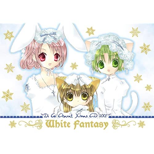 White Fantasy