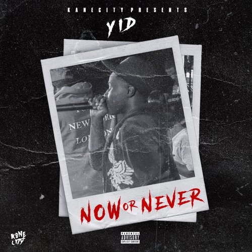 Now Or Never