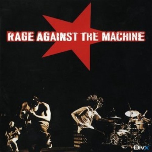 ☆貴重☆RAGE AGAINST THE MACHINE 特大タペストリー cea212e12dde45ba12e9cac53ddecd