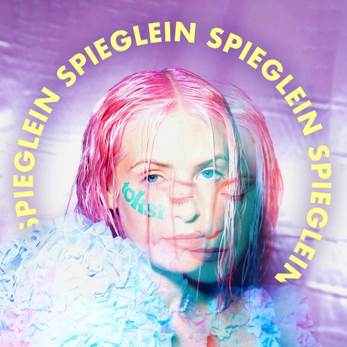 Spieglein