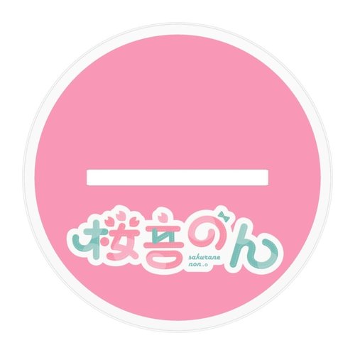 ASMR - 腰のあたりがゾクゾクする...聞き取れない囁き声