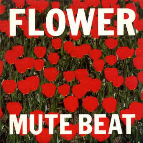FLOWER (Remastered)