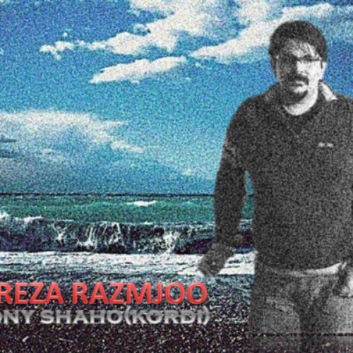 Symphony shahho(kordi)