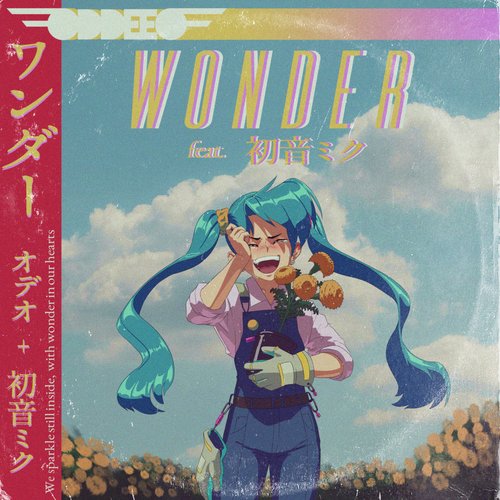 Wonder