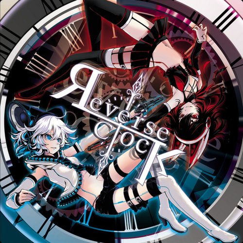 Reverse Clock