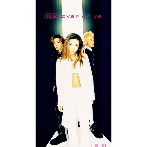 over drive