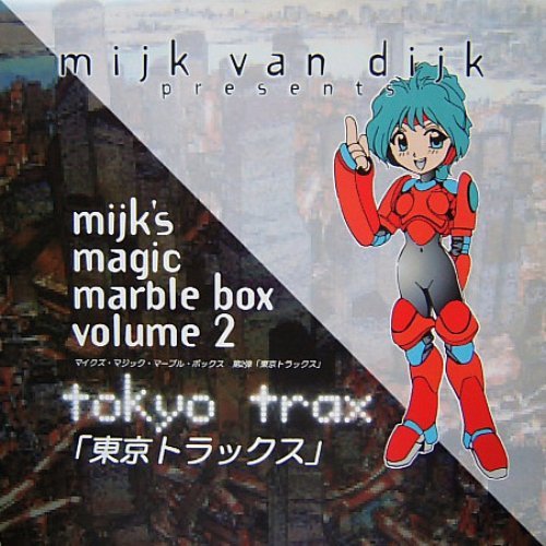 Tokyo Trax EP