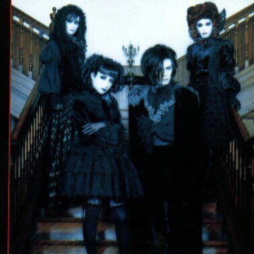 Beast Of Blood Malice Mizer Last Fm