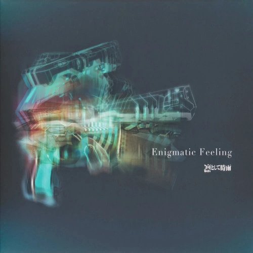 Enigmatic Feeling - Single