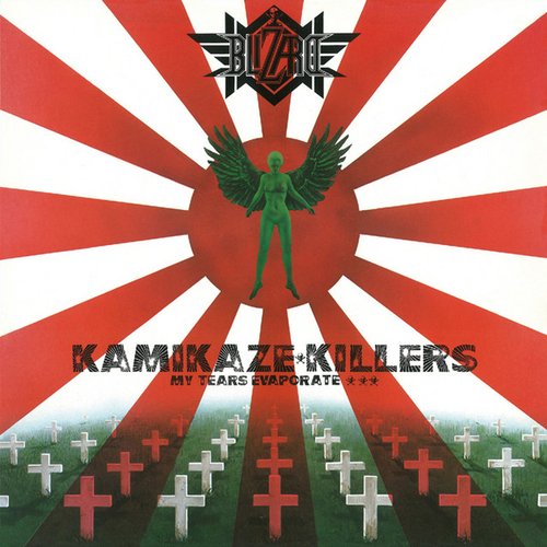 暗黒の警鐘〜KAMIKAZE KILLERS (2019 Remaster)