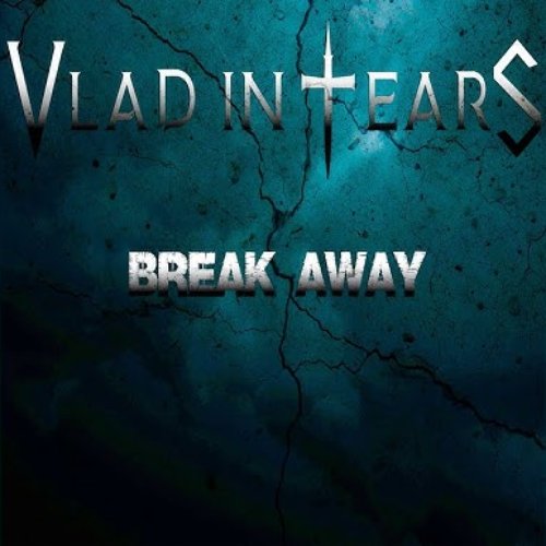 Break Away