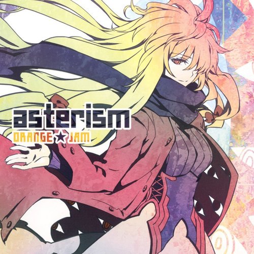 asterism