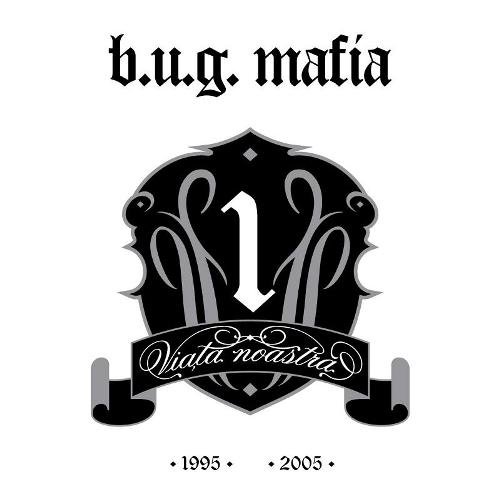 Viata Noastra Vol 1 / Our Life Vol 1