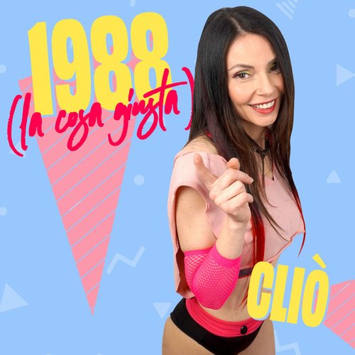 1988 (La cosa giusta)