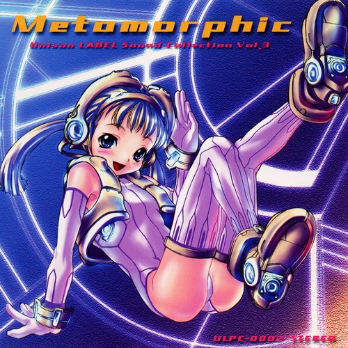 Unison LABEL Sound Collection Vol. 3 Metamorphic