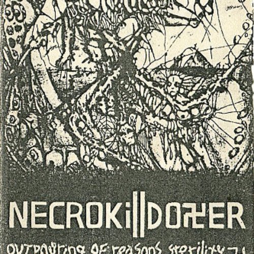 Outpouring Of Reasons Sterility