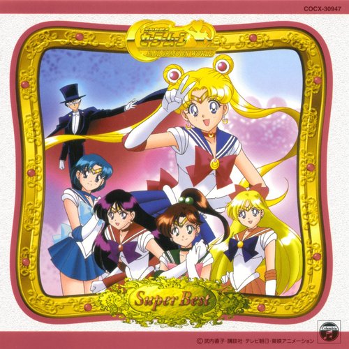 Sailor Moon World~ Super Best