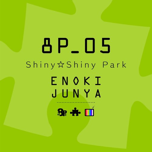 Shiny☆Shiny Park - Single