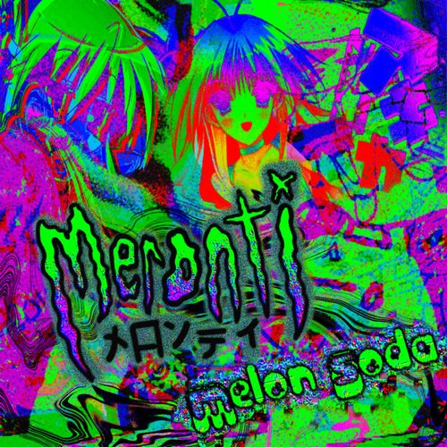 Melon Soda