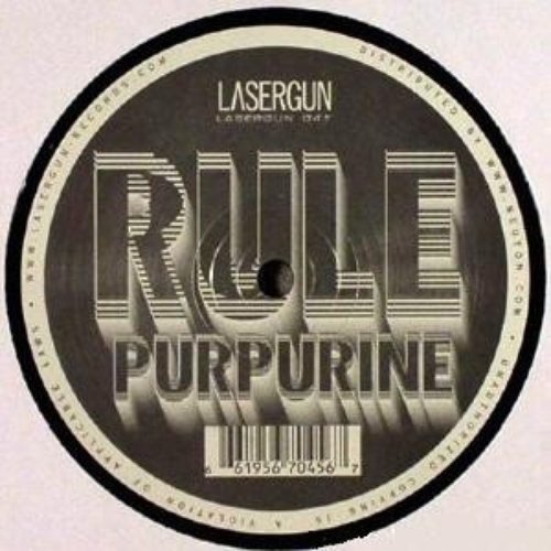 Purpurine