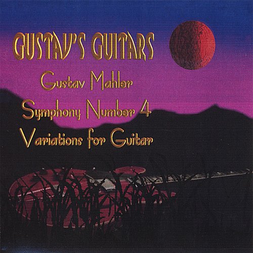 Gustav's Guitars