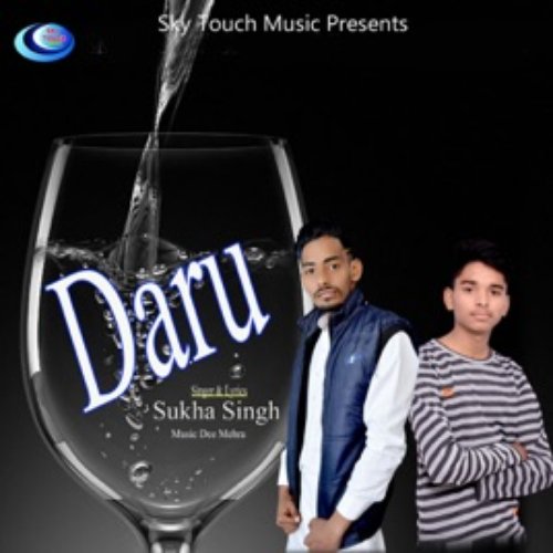 Daru - Single
