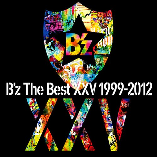 B'z The Best XXV 1999-2012 [Disc 2]
