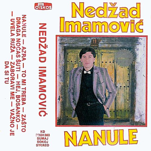Nanule
