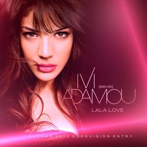 La La Love - Single