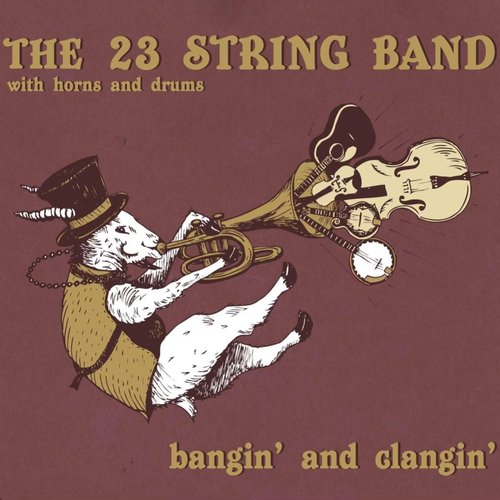 Bangin' and Clangin' - EP