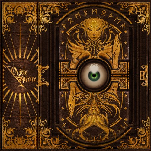 God of Extinction - Single