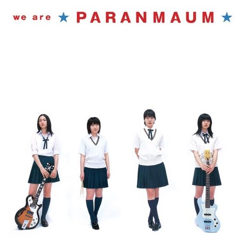 We Are Paranmaum - EP