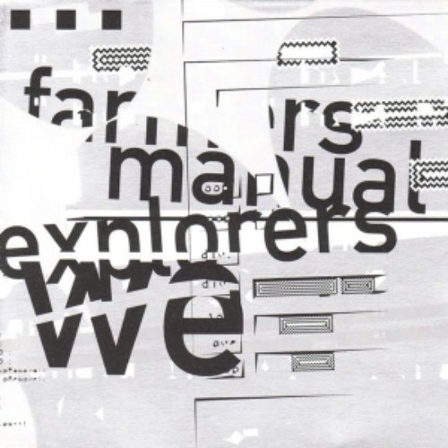 Explorers_We