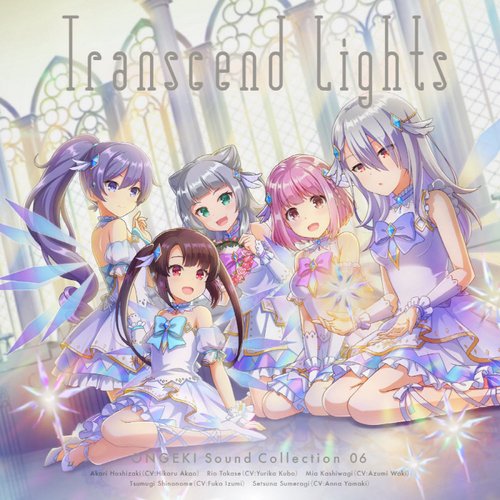 ONGEKI Sound Collection 06 『Transcend Lights』