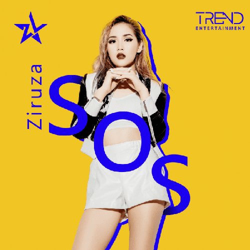 S.O.S. - Single