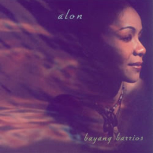 Alon
