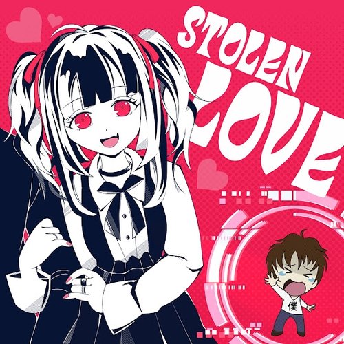 Stolen Love