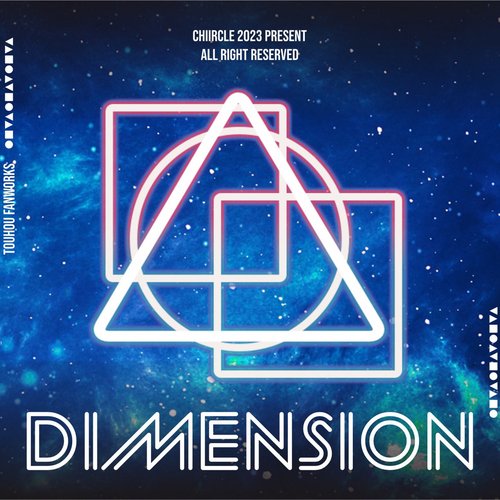 Dimension