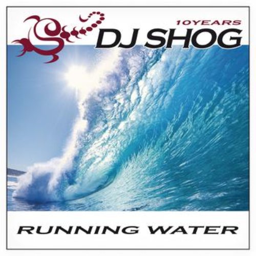 Running Water (10 Years)