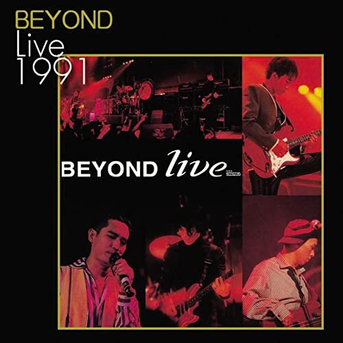 K2HD BEYOND LIVE 91