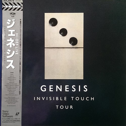 Invisible Touch Tour