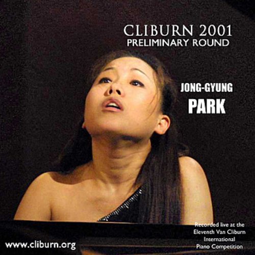 2001 Van Cliburn International Piano Competition Preliminary Round