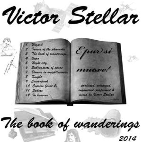 The book of wanderings
