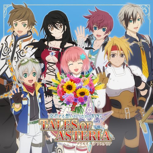 Tales of Asteria Original Soundtrack (Bonus Track Version)
