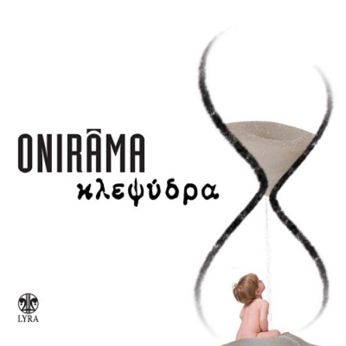 Klepsidra