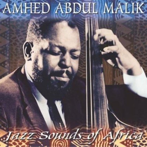 Jazz Sounds of Africa (Reissue)