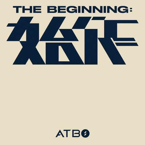 The Beginning : 始作 - EP