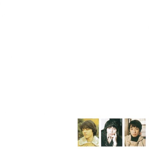 白い恋人 - Single