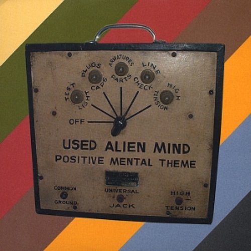 Positive Mental Theme
