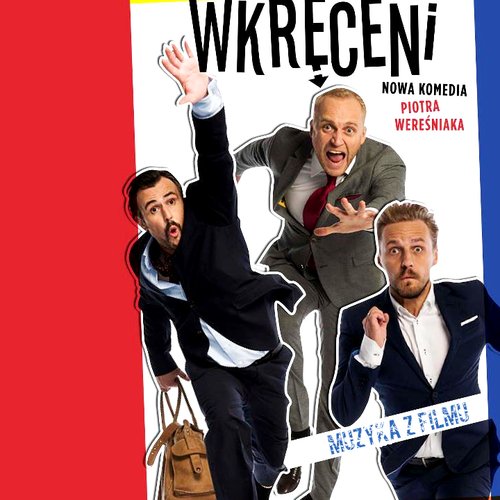 Wkręceni